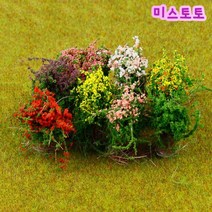 미스토토 테라리움 재료 나무덤블.덩쿨 8종, T003_3번 덤블