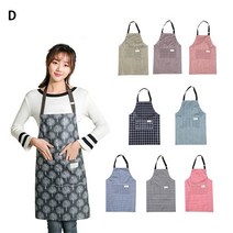 아이콘 리빙모던 방수앞치마 2개, 스프라이트레드2개