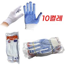 국산 국화표 도트 코팅 표백 점박이 장갑 10켤레, 10개