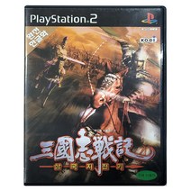[PS2] 삼국지전기 완전한글판 중고