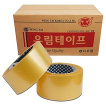 우림중부지사 박스테이프 투명 opp 포장용 중포장 48mm x 45M x 50개, H2-중포장(45Mx50개)투명