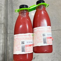 아임리얼 딸기 주스 700ML X 2, 아이스보냉백포장