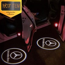 Benz 벤츠 도어라이트 도어램프 1:1 순정교체형 상품, E-E쿠페 CLS CLA, 02. AMG