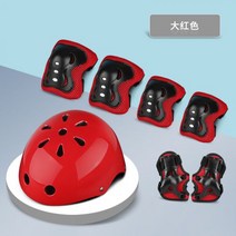 청소년 스포츠 무릎 보호대 헬멧 싸이클링 킥보드 전동 전기 스쿠터 롤러 스케이트 보호 장비 세트 보드 자전거 스타일 style, C7종세트