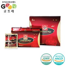 백제금산인삼농협 고려홍삼진액골드(혼합) 80ml X 60 / 80ml X 30