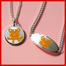 호랑이띠 미아방지목걸이 미아방지팔찌 노랑호랑이 코인 은제품, 1. 목걸이 팔찌 세트