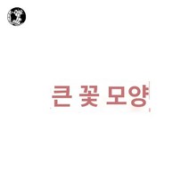 군용 밀리터리 여행가방 헬스 백팩 대형 빅사이즈 여행용 더블백 대용량 대용량백팩