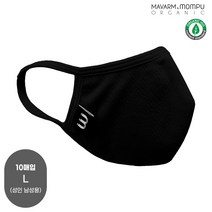 마밤오가닉 유기농 오가닉 성인용 면마스크 블랙 대형 10매입