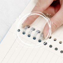 셀프 제본링 소량 프린트제본 펀치 링바인더 복사물 책집게, 색상, 보라