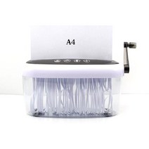 Mini Manual Small Paper Shredder Applicable Desktop Office A4 Paper Household Financial Bills File H, 한개옵션0