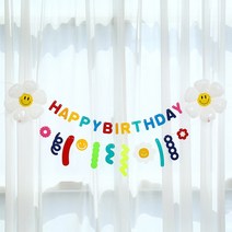 [피앤비유니티]페브릭 데이지동물친구 꽃사슴 다람쥐 토끼와 곰돌이 생일 가랜드세트 모음, 01)레인보우