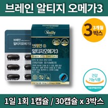 코스트코 프리미엄 징코 트루 알티지 오메가3 리 스리 RTG 생선오일 지방산 플라보놀배당체 GINKO 20대 30대 노인 영양제, 3박스