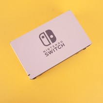 스키니스킨 닌텐도 스위치 도크 스티커 케이스 악세사리, 파스텔퍼플