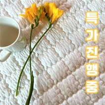 온리원스토어 프리미엄 차가운 냉감패드 매트 단품 세트 SS Q K, 화이트(흰색)