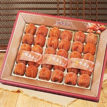 감칠맛 상주곶감 선물세트 1.8kg이상(40~48개), 감칠맛 상주곶감 선물세트 1.8kg