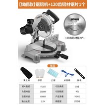 각도 절단기 소형 밴드쏘 각파이프 컷팅기 평삭기 고속 철근 절곡기 합판 슬라이딩 각도기 목재, L