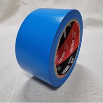 잔사 자국 없는 우면테이프 보양작업 우벤 태풍 테이프 50mm X 25m, 반투명 백색, 1개