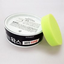 불스원 자동차 카 고체 광택제 차 왁스 검정 유색, 상세페이지 참조