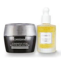 청담 스파 카미안느 시그니처 기미/잡티 크림+영양/주름 로열락틴 앰플, 2종 세트