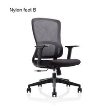 인체 공학적 사무실 Chares 회전 게임 의자 리프팅 및 하강에는 난간 다중 사이트 모던하고 단순함, 01 Nylon feet B