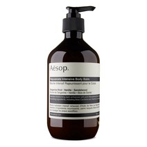 이솝 레쥬비네이트 인텐시브 바디 밤 500ml