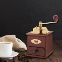 자센하우스 브라질리아밀 체리 핸드밀, 단품