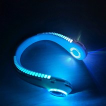 KC 인증 비즈 넥밴드 LED 선풍기 화이트 저소음 BLDC모터, 특별 할인가 비즈 LED 넥밴드 선풍기 2 1(3개)