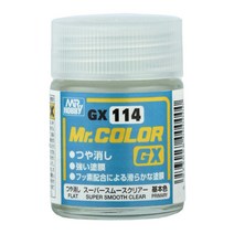 mr.hobby GUNGX114 군제SUPER SMOOTH CLEAR 3 UV 무광 (병입)