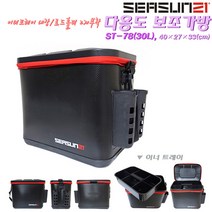 시선21 다용도 보조가방 ST-78 20L.30L.인너트레이 내장.로드홀더2개 하드크릴백.쭈갑이 살림통.다운샷루어 라이트지깅 우럭 갈치낚시 보조백, 블랙