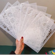 원료 손으로 베껴 쓴 글 틀 헤리티지 명절 포토 모판 펀칭 러플 테두리자 타블로이드 신문 문방구 만 1848095290, 묵인 색상 세다, A4 수고 과외다 생활 8장