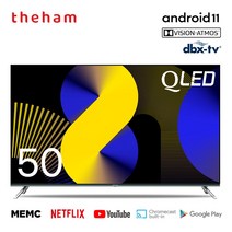 더함 50인치 퀀텀닷 QLED 스마트TV 안드로이드 OS 11 UA501QLED, 기사직접배송(고객자가설치)