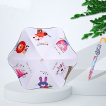 라운드 만화 어린이 우산 안전 빛나는 블랙 접착제 들어 갔어 windproof 6 뼈, Yellow