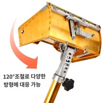 작업 빠데 도구 시공 콘크리트 벽 평탄화 천장 줄퍼티, 퍼티 스크레이퍼 케이스