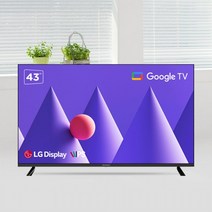 주연테크 JD431GUN-G 43인치 4K UHD 구글 스마트TV 각도형 벽걸이설치, 단일옵션