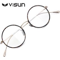 브이선 명품 초경량 IP도금 티타늄 안경테 V-TI901-09 47