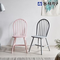 [1+1] 동서가구 소프 디자인 헤밍 카페체어 1번 의자 DNE103, 그레이