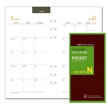 내지 오거나이저 오롬 (포켓) 먼슬리 노트 O652고급다이어리 다이어리 계획표 사무비품 예쁜다이어리 학용품 메모하기 내지 오거나이저 1개입 오롬, 본상품