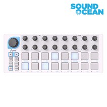 아투리아 BeatStep 비트스텝 드럼 멜로디 시퀀서 미디컨트롤러 드럼패드, White