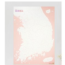 전국 여행 색칠 하기 지도 국내 백지도 한국 컬러링 어린이 스크래치맵 스티커 아트 테라피맵 우리나라, 01.블루
