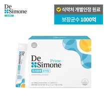 드시모네 프라임 1박스 (2개월분 보장균수 1000억), 드시모네 프라임_1박스