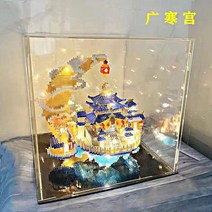 에펠 탑 블록 중국 레고 호환 조립식 키덜트 장난감, 단일사이즈, G_광한궁