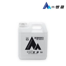 쌍곰 시멘트액체방수제 6Lx4개(반품불가) 완결바르다 HONI * 220470EA