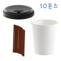 295ml 무지컵개폐형블랙뚜껑 100개초코빨대 1000개 일회용컵뚜껑-72394EA 와이조이펀, 1, 본상품선택, 1