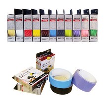 플로엠 삼원 제본테이프 13가지색상 25mm 35mm 40mm 50mm, 4.삼원컬러테이프25mm-주황