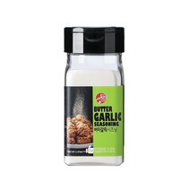 아이엠소스 버터갈릭시즈닝-70g 치킨 피자 햄버거 뿌리는 가루 (당일발송보장)