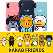 카카오 프렌즈 신비 아파트 키즈폰 하드 케이스