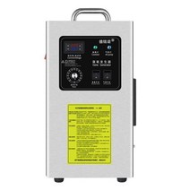 오존발생기 냉장 보관 소독기 창고 공기 살균기 탈취, 220v5G