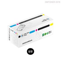 SCX-3405F 삼성토너 삼성프린터토너 호환토너 DM 호환토너 교체용 삼성 MLTD101S/SCX 3405F 블랙프린터 프린터기 프린트 토너 교체 레이저 카트리지 잉크 충전 복합기 리필 TN+ 3913EA