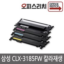삼성 CLX-3185FW 고품질출력 재생토너 CLT-Y407S, 1개, 검정
