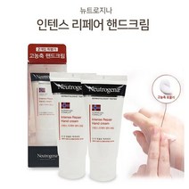 뉴트로지나 핸드크림 인텐스 리페어 핸드크림 2개입, (2개입세트), 상세페이지 참조
